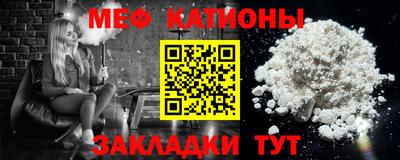 кокаин Бугуруслан