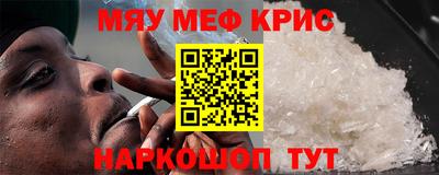 мдпв Бузулук