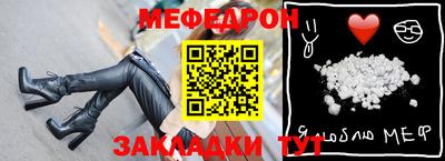 мдпв Бузулук