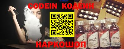 кокаин Бугуруслан