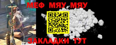 мдпв Бузулук