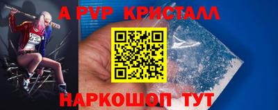 бутик Будённовск