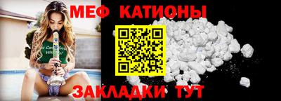 кокаин Бугуруслан