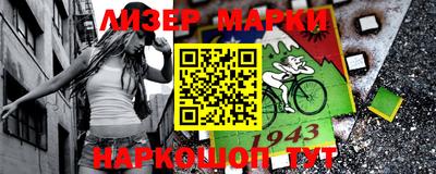 кокаин Бугуруслан