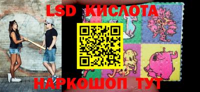 мдпв Бузулук