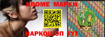 кокаин Бугуруслан