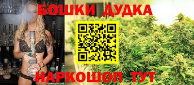 мдпв Бузулук