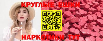 бутик Будённовск