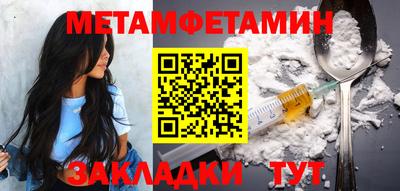 мдпв Бузулук