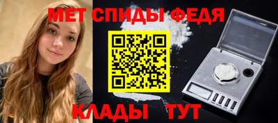 кокаин Бугуруслан