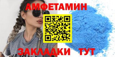 бутик Будённовск