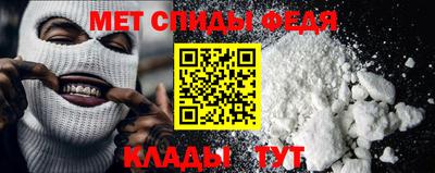 кокаин Бугуруслан