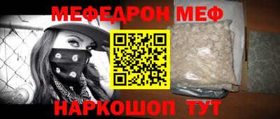бутик Будённовск