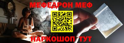 бутик Будённовск
