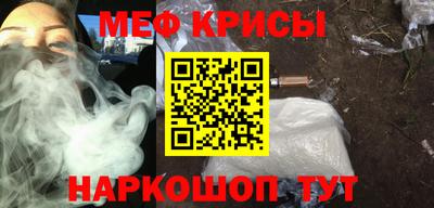 кокаин Бугуруслан